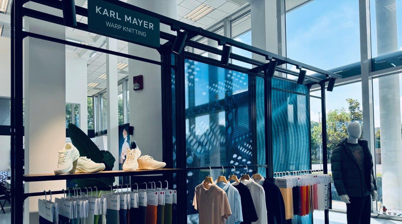 Textile Innovation Center: Where Textile Innovation Comes to Life