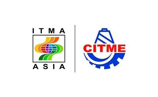 A View Through The Lens : ITMA Asia + CITME 2008