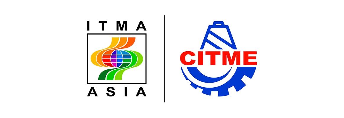 A View Through The Lens : ITMA Asia + CITME 2008