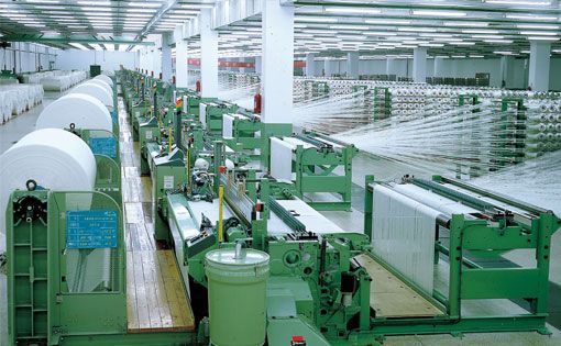 Energy Saving Strategies in Textile Industry: The Case of Mauritius