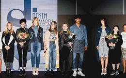 Special, and without precedent