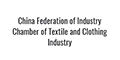 China Federation of Industry Chamber of Textile and Clothing Industry