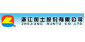 Zhejiang Runtu Company Limited