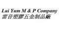 Lui Yum M & P Company
