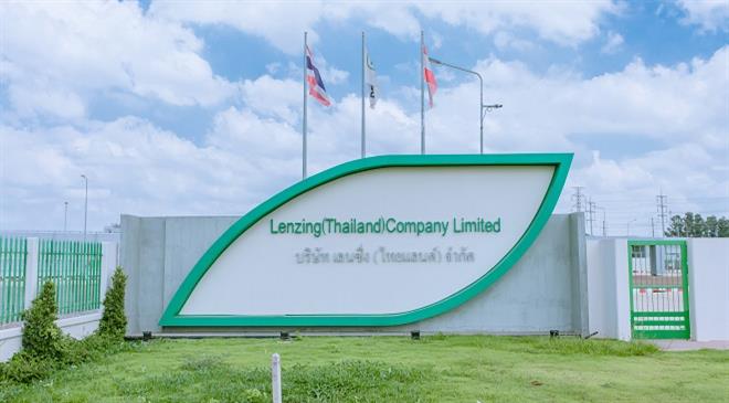 The state-of-the-art lyocell production plant that Lenzing has launched today in Thailand is the world’s largest such plant. Could you share details on what will be the production capacity like and what all will be produced there?