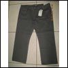 Trouser