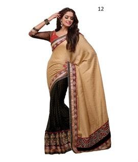 Net Brasso, Brocade, Jacquard, Chiffon, Georgette, 6.30 Mtr
