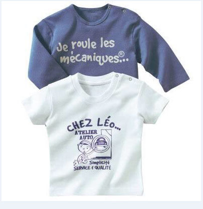 Kids T-Shirt