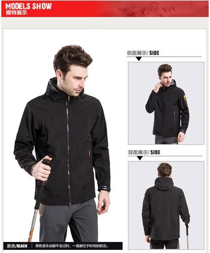 Jacket-Men's Wear