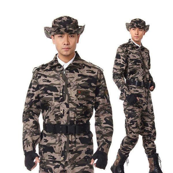 Mens Army Clothing