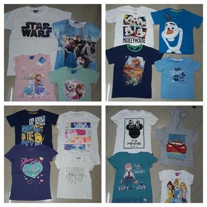 Kids T-Shirt