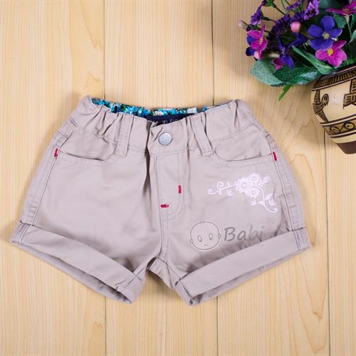 Kids Short