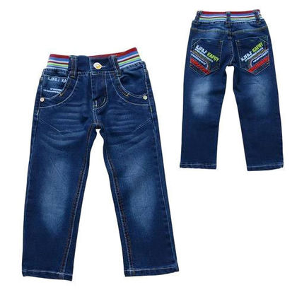 Kids Jeans