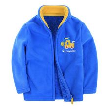 Kids Jacket