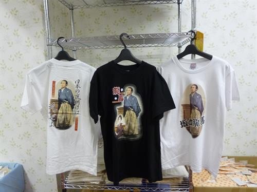 T-shirt-Men's Wear