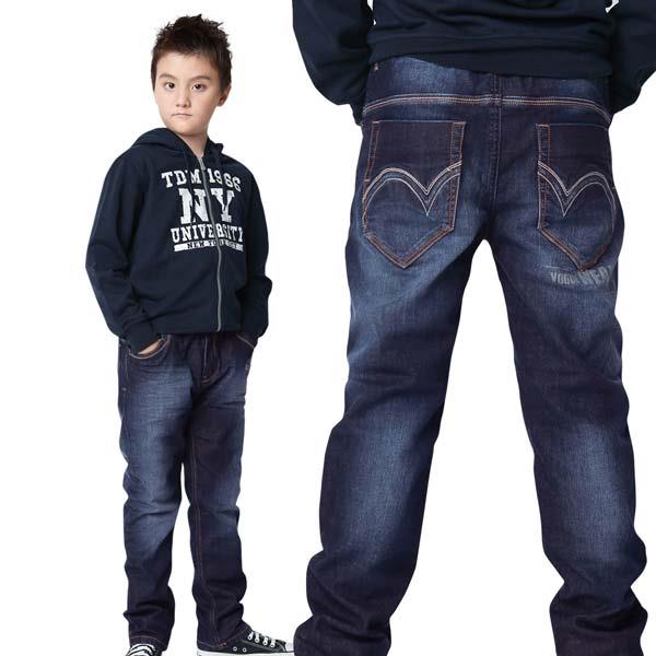 Boys Jeans