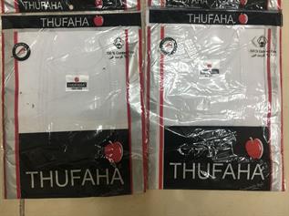 Fine Quality Vest