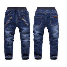 Kids Stylish Jeans