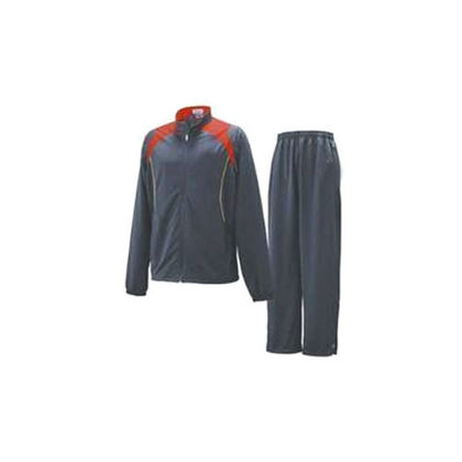 Men's Track Suit