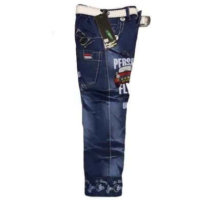 Kids Denim Jeans