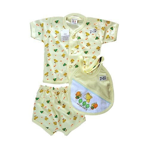 Cotton Baby Suit