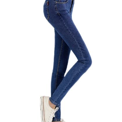 Ladies Stylish Jeans