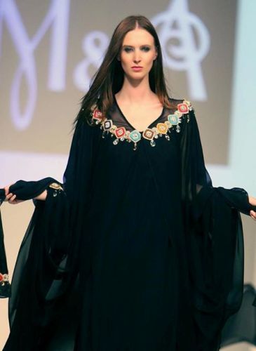 Ladies Stylish Abaya