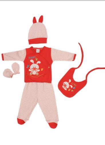 Attractive Infant Wear For Kids