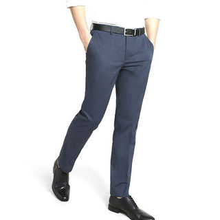 Men's Formal Pants