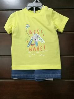 Kids Casual Wears 