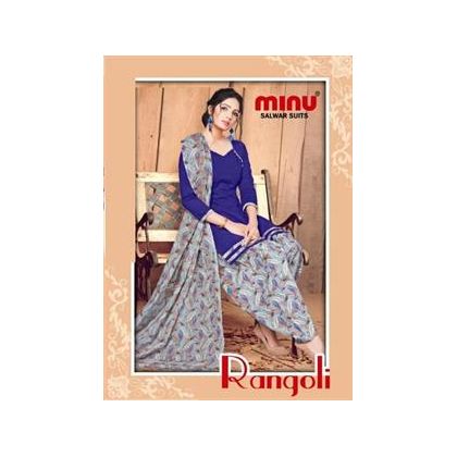 Printed Patiala Designer Stitched Salwar Set