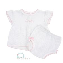 Monogrammed 2 PC Set