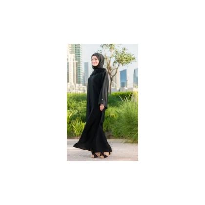 Ladies Abaya