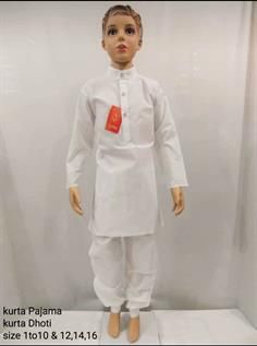 Kids Pure Cotton Kurta Pajama Set