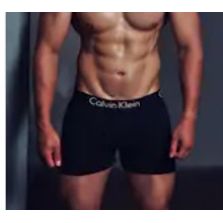 Men's Under Garments