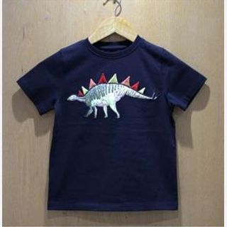 Kid's Half Sleeve Animal Printed T-shirt