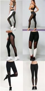 Women's Active Wear