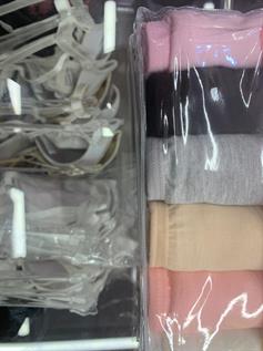 Inner Garments-Womens Wear