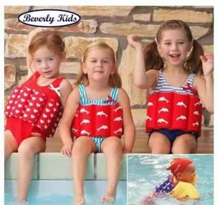 Kid's Swimwear