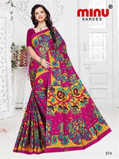 Minu hot sale saree price