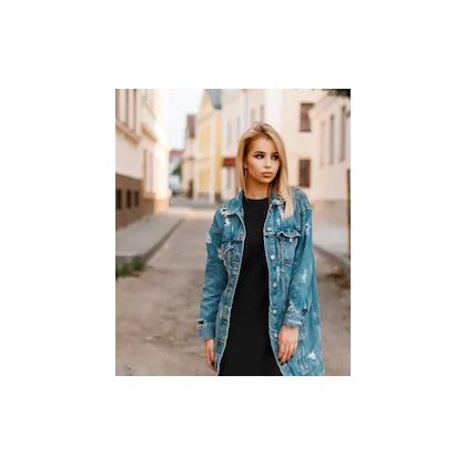 Women's Denim Jackets