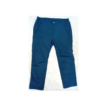 Men's Cargo Trouser