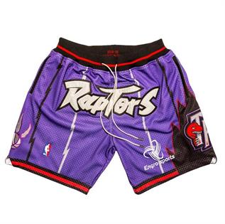 Men's Basketball Shorts