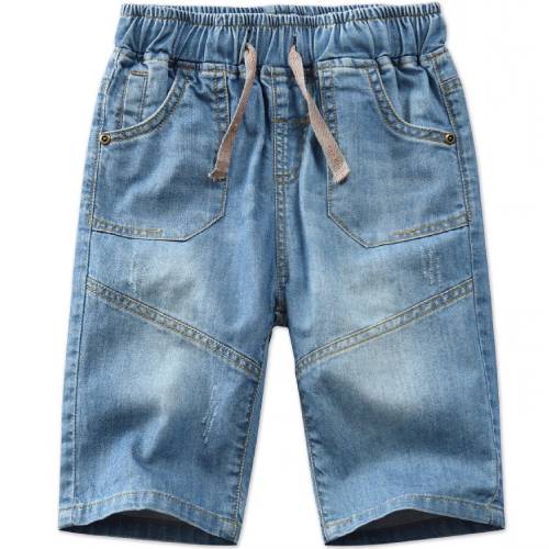 Kids Denim Shorts