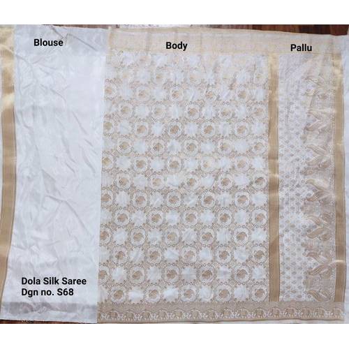 Jacquard Silk Saree