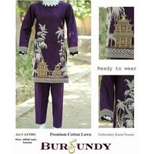 Women's Salwar Suit
