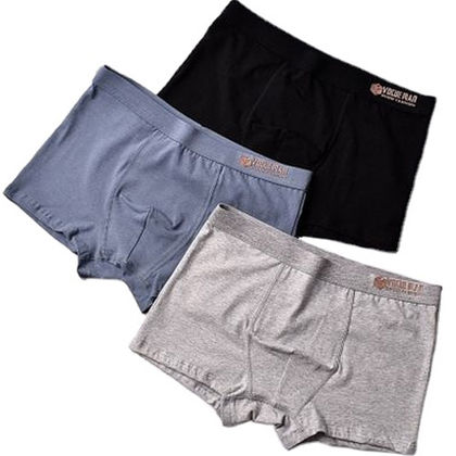 Men's Inner Wears Buyers - Wholesale Manufacturers, Importers ...