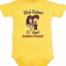 Color Change Romper for Kids