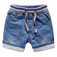 Kids Denim Shorts