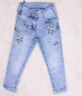 Kids Denim Jeans